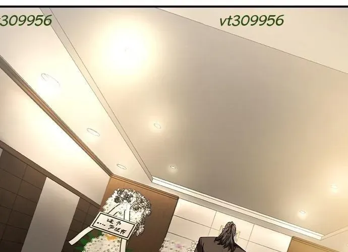 Quý Công Tử Chapter 56 - Trang 2