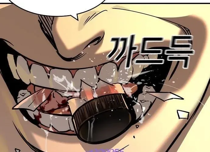 Quý Công Tử Chapter 56 - Trang 2