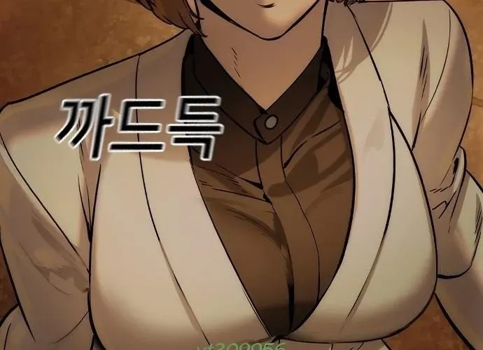 Quý Công Tử Chapter 56 - Trang 2