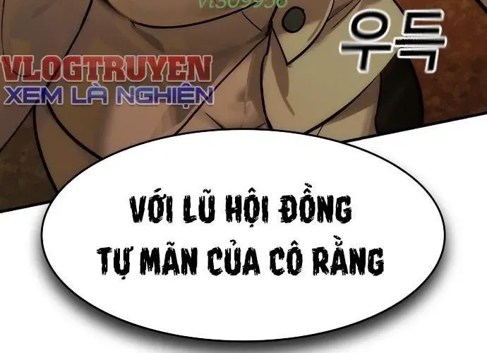 Quý Công Tử Chapter 56 - Trang 2