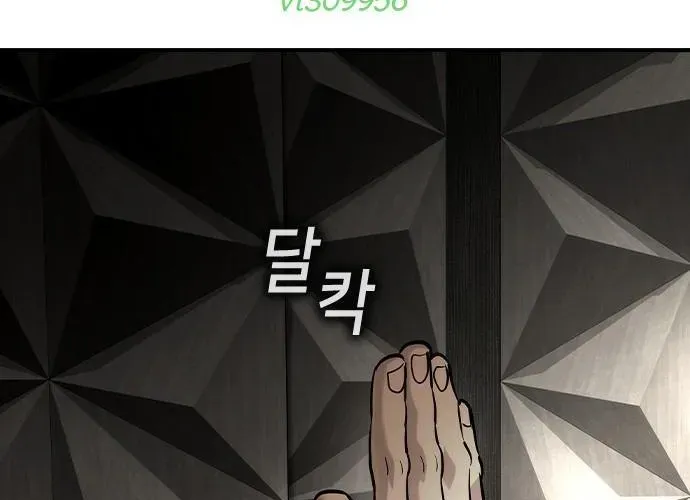 Quý Công Tử Chapter 56 - Trang 2