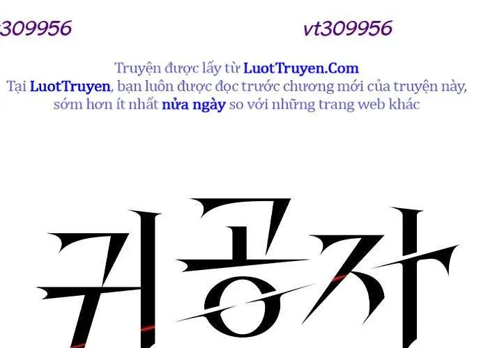 Quý Công Tử Chapter 56 - Trang 2