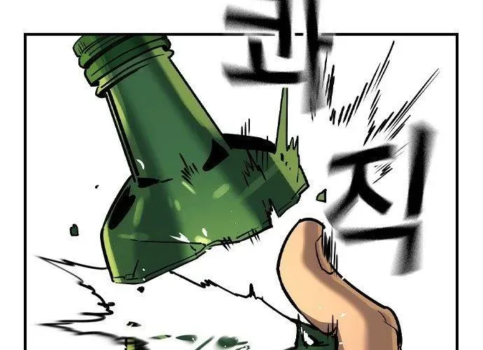 Quý Công Tử Chapter 56 - Trang 2