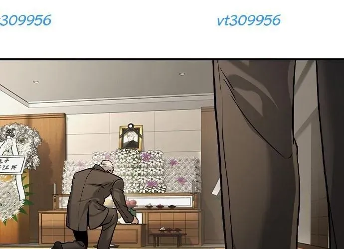 Quý Công Tử Chapter 56 - Trang 2