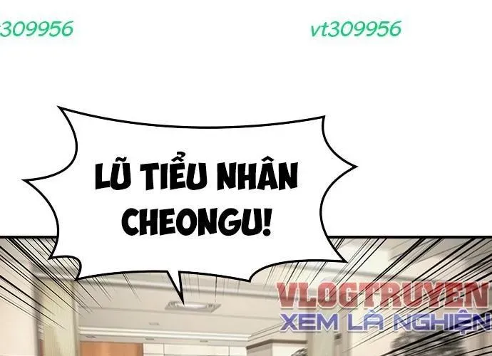 Quý Công Tử Chapter 56 - Trang 2