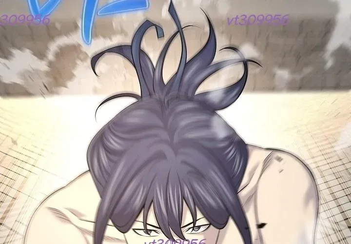 Độc Chiếm Thiên Cơ Chapter 25 - Trang 2