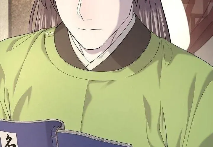 Độc Chiếm Thiên Cơ Chapter 25 - Trang 2