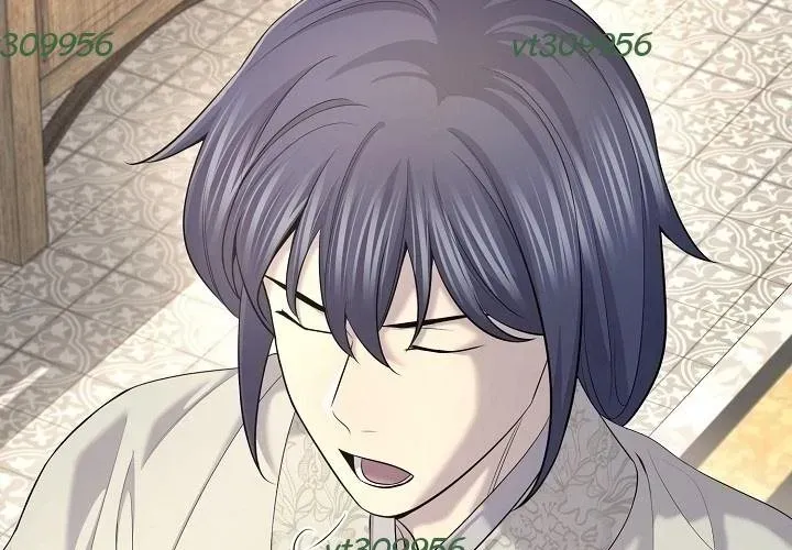 Độc Chiếm Thiên Cơ Chapter 25 - Trang 2