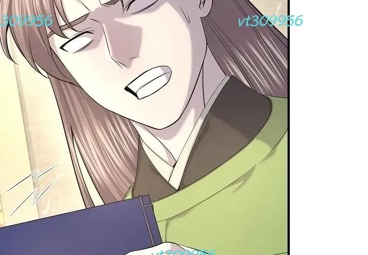 Độc Chiếm Thiên Cơ Chapter 25 - Trang 2