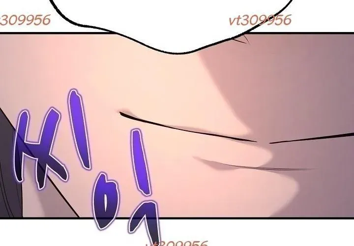 Độc Chiếm Thiên Cơ Chapter 25 - Trang 2