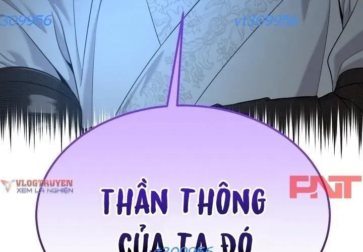 Độc Chiếm Thiên Cơ Chapter 25 - Trang 2
