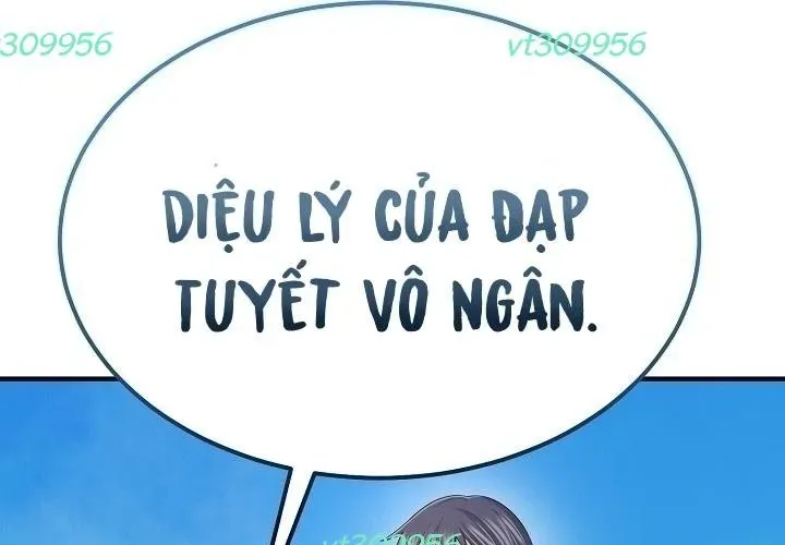 Độc Chiếm Thiên Cơ Chapter 25 - Trang 2