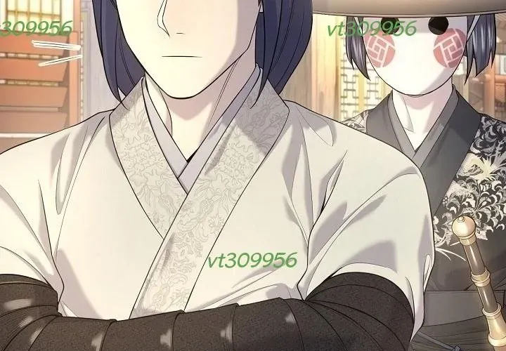 Độc Chiếm Thiên Cơ Chapter 25 - Trang 2