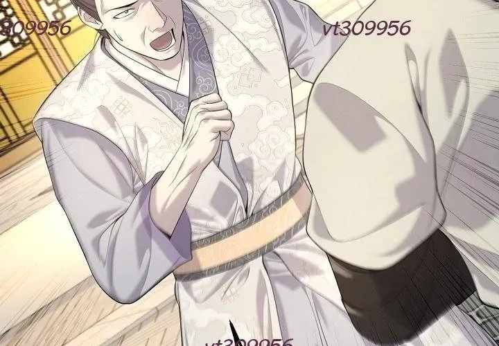 Độc Chiếm Thiên Cơ Chapter 25 - Trang 2