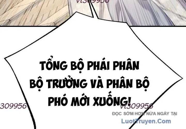 Độc Chiếm Thiên Cơ Chapter 25 - Trang 2