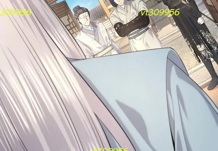 Độc Chiếm Thiên Cơ Chapter 25 - Trang 2