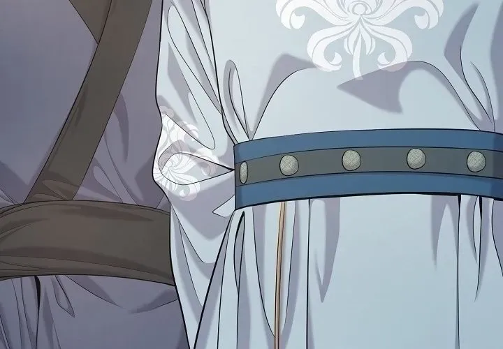 Độc Chiếm Thiên Cơ Chapter 25 - Trang 2