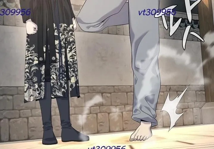 Độc Chiếm Thiên Cơ Chapter 25 - Trang 2