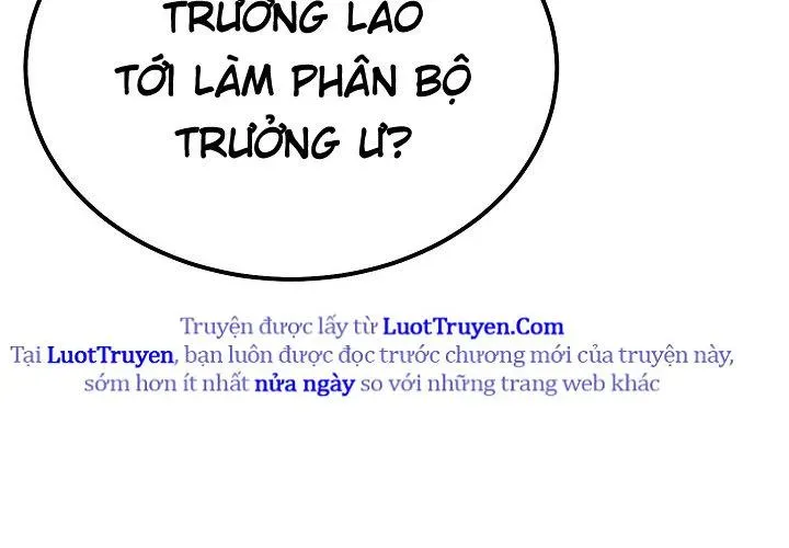 Độc Chiếm Thiên Cơ Chapter 25 - Trang 2