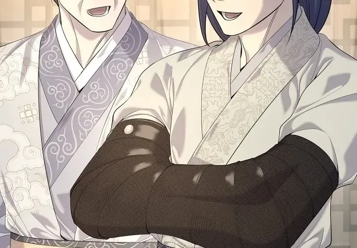 Độc Chiếm Thiên Cơ Chapter 25 - Trang 2