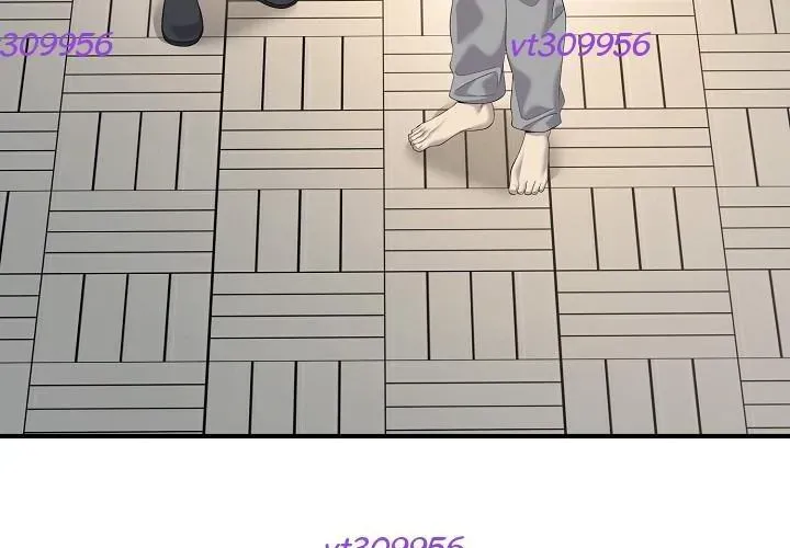 Độc Chiếm Thiên Cơ Chapter 25 - Trang 2