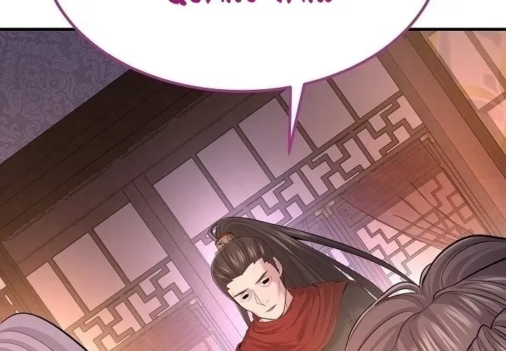 Độc Chiếm Thiên Cơ Chapter 25 - Trang 2