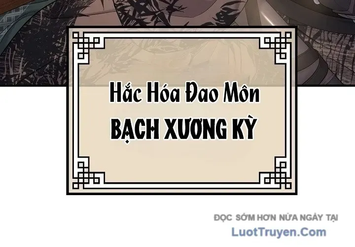 Độc Chiếm Thiên Cơ Chapter 25 - Trang 2