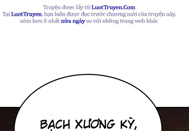 Độc Chiếm Thiên Cơ Chapter 25 - Trang 2