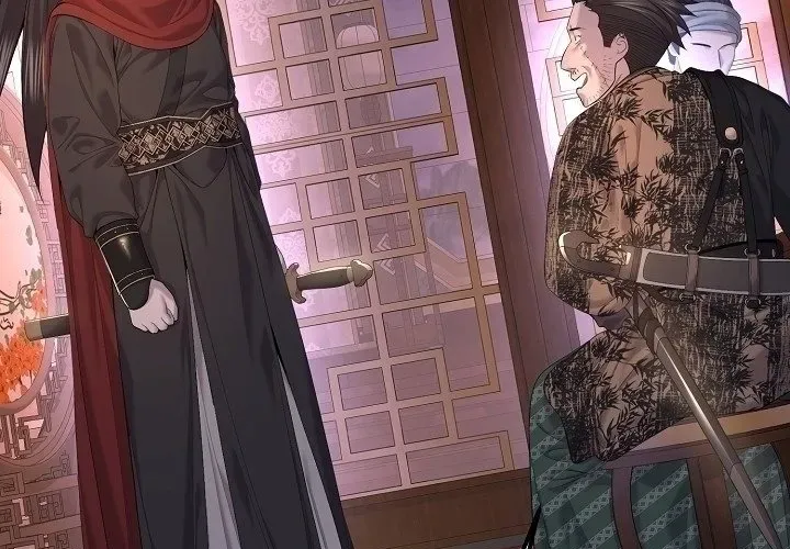 Độc Chiếm Thiên Cơ Chapter 25 - Trang 2