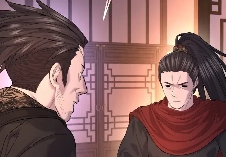 Độc Chiếm Thiên Cơ Chapter 25 - Trang 2