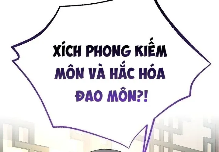 Độc Chiếm Thiên Cơ Chapter 25 - Trang 2