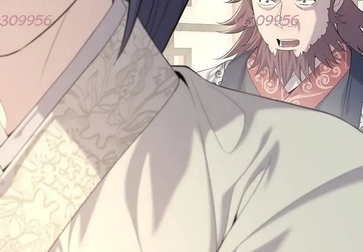 Độc Chiếm Thiên Cơ Chapter 25 - Trang 2