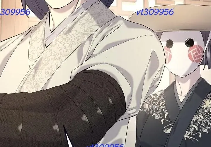 Độc Chiếm Thiên Cơ Chapter 25 - Trang 2