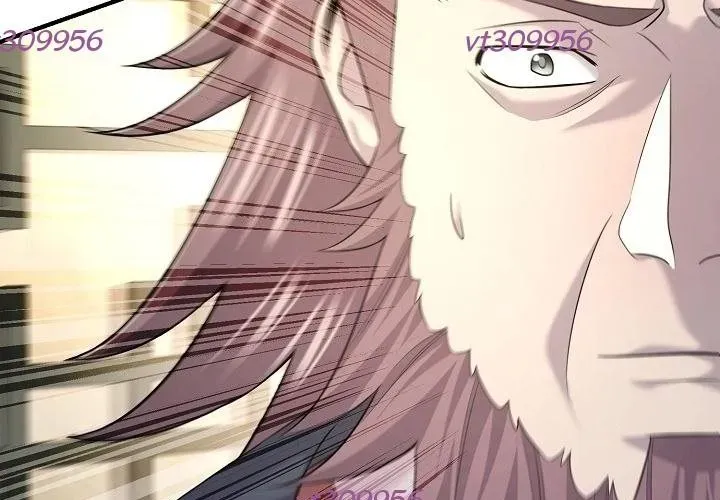 Độc Chiếm Thiên Cơ Chapter 25 - Trang 2