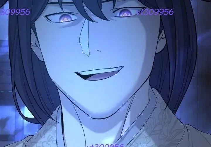 Độc Chiếm Thiên Cơ Chapter 25 - Trang 2