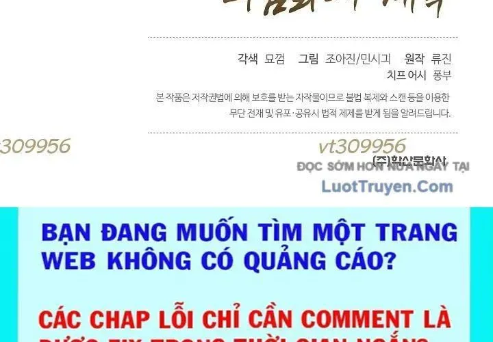 Độc Chiếm Thiên Cơ Chapter 25 - Trang 2
