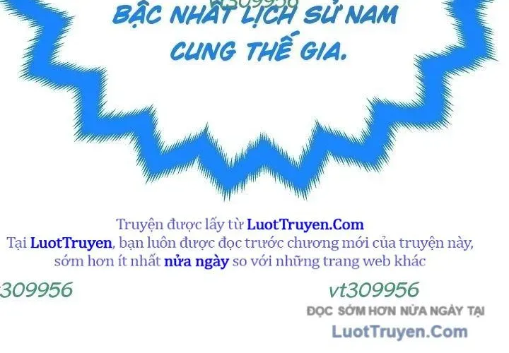 Độc Chiếm Thiên Cơ Chapter 25 - Trang 2