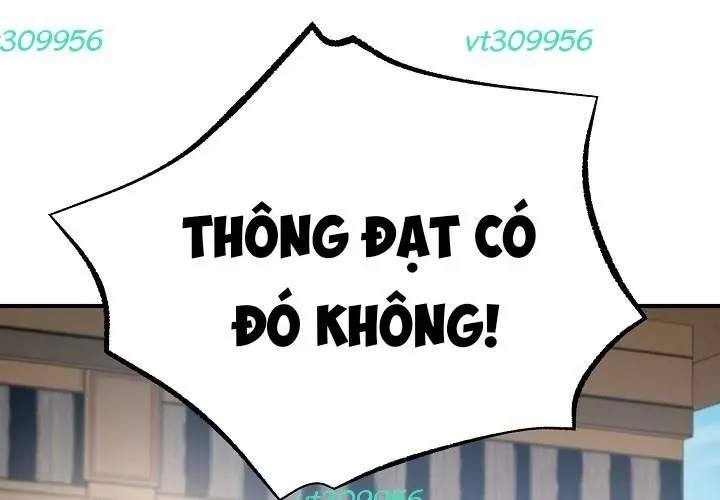 Độc Chiếm Thiên Cơ Chapter 25 - Trang 2