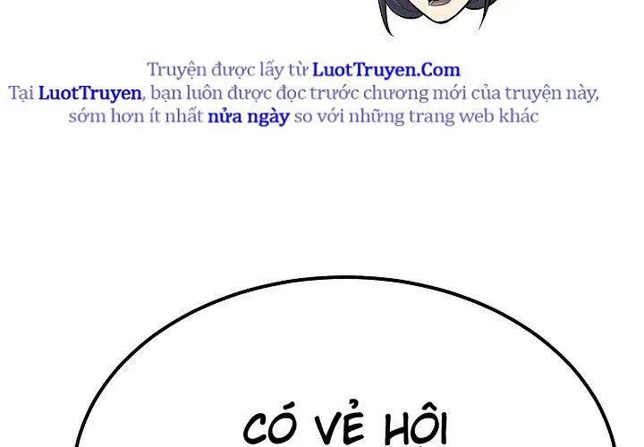 Độc Chiếm Thiên Cơ Chapter 25 - Trang 2