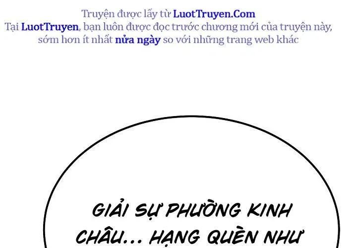 Độc Chiếm Thiên Cơ Chapter 25 - Trang 2