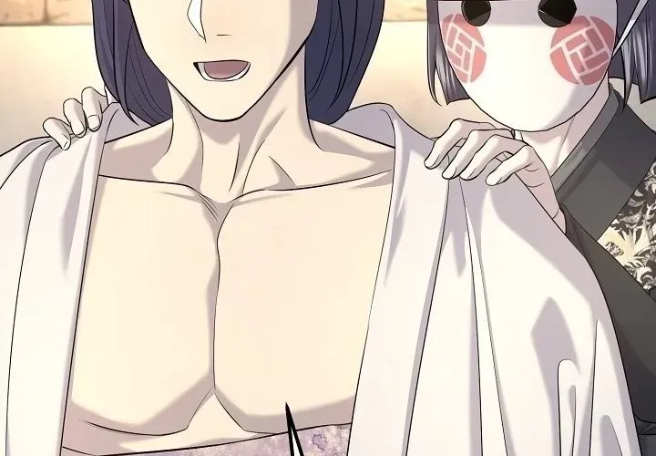 Độc Chiếm Thiên Cơ Chapter 25 - Trang 2