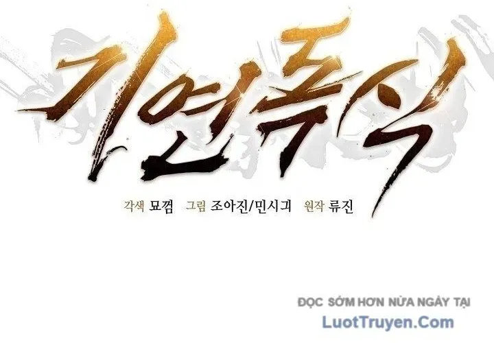 Độc Chiếm Thiên Cơ Chapter 25 - Trang 2