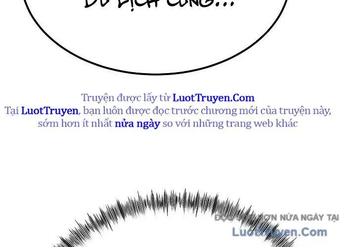 Độc Chiếm Thiên Cơ Chapter 25 - Trang 2