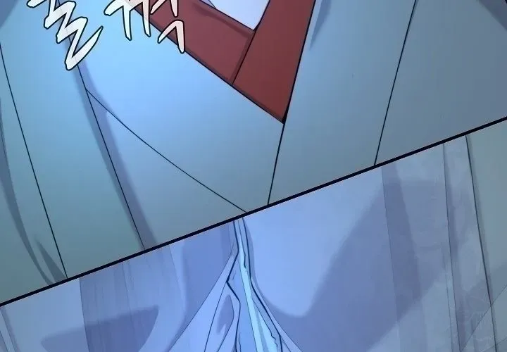 Độc Chiếm Thiên Cơ Chapter 25 - Trang 2