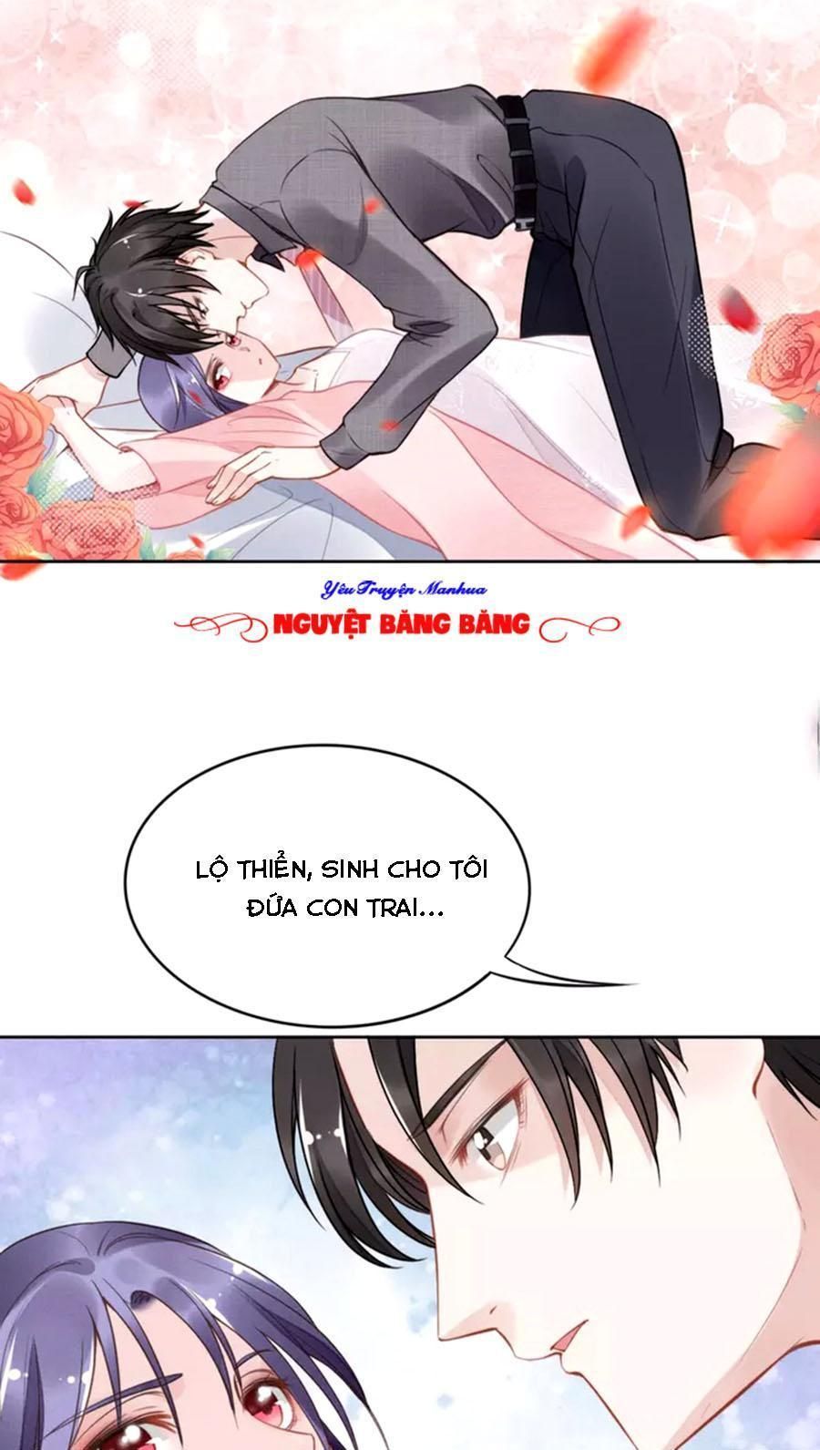 Quyền Thiểu, Nhĩ Lão Bà Yêu Bào Liễu Chapter 10.3 - Trang 2