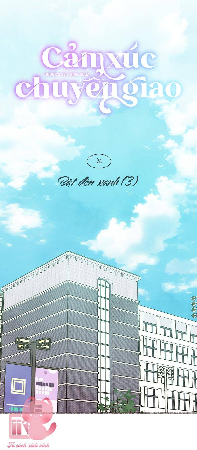 Cảm Xúc Chuyển Giao Chapter 24 - Trang 2