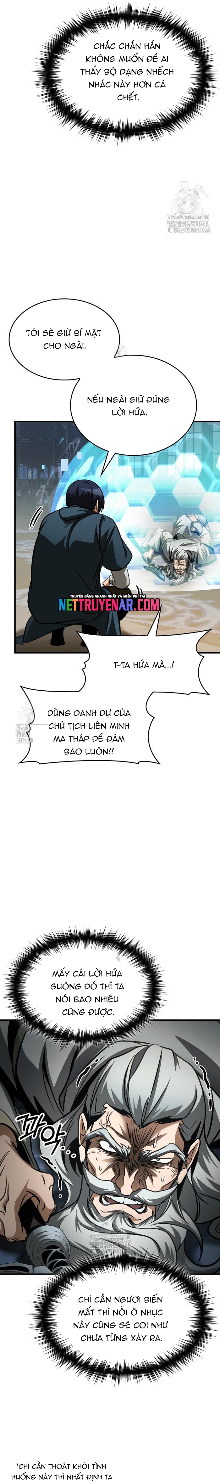 Cuốn Sách Chiến Lược Hàng Đầu Mà Chỉ Tôi Mới Có Thể Nhìn Thấy Chapter 89 - Trang 2