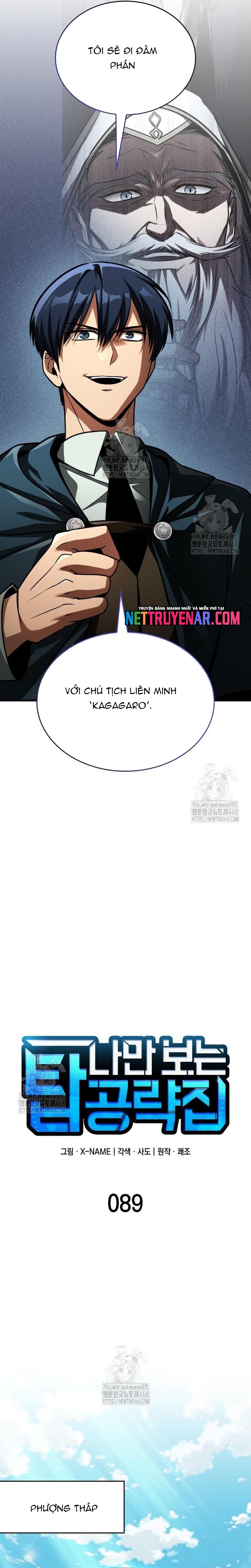 Cuốn Sách Chiến Lược Hàng Đầu Mà Chỉ Tôi Mới Có Thể Nhìn Thấy Chapter 89 - Trang 2