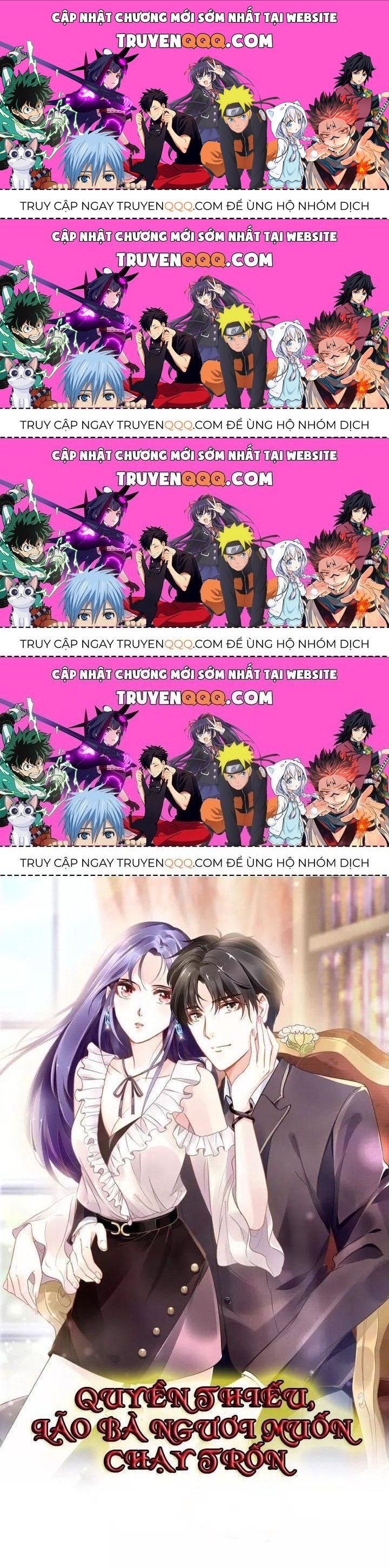 Quyền Thiểu, Nhĩ Lão Bà Yêu Bào Liễu Chapter 7.4 - Trang 2