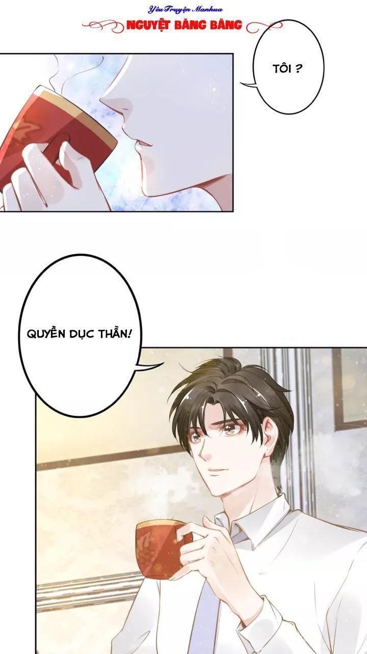 Quyền Thiểu, Nhĩ Lão Bà Yêu Bào Liễu Chapter 7.4 - Trang 2